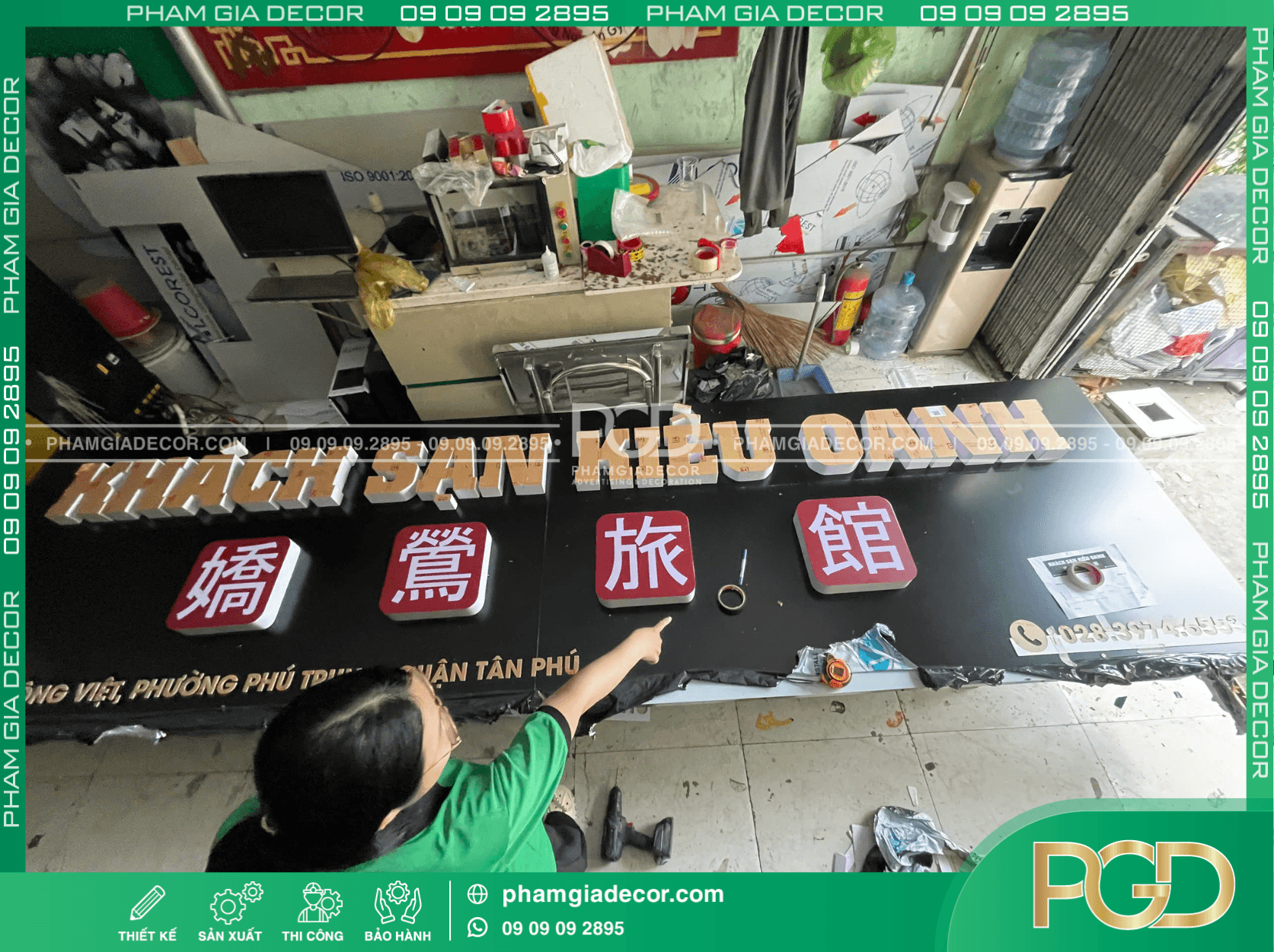 Bảng hiệu đẹp cổ điển màu sắc ẩm thực